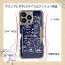 【Compos-Case】【釣りざんまい】釣りが好きなんです_ネイビー