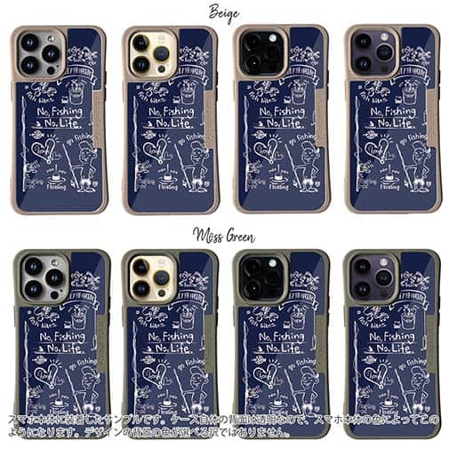 【Compos-Case】【釣りざんまい】釣りが好きなんです_ネイビー