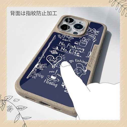 【Compos-Case】【釣りざんまい】釣りが好きなんです_ネイビー