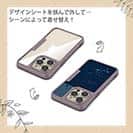 【Compos-Case】【釣りざんまい】のんびりと夜釣りを楽しむ