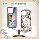 【Compos-Case】さかな芸人ハットリ×赤ワイン　大漁旗スマホケース　マアジ