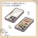 【Compos-Case】FISHING PARADAISE OKINAWA! ブラウン