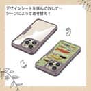 【Compos-Case】FISHING PARADAISE OKINAWA! グリーン