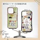 【Compos-Case】FISHING PARADAISE OKINAWA! グリーン