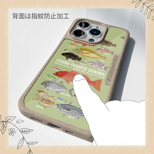 【Compos-Case】FISHING PARADAISE OKINAWA! グリーン