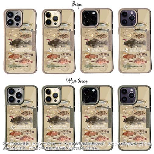 【Compos-Case】【FISH MAN】テトラ帯は釣り天国！ ブラウン