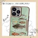 【Compos-Case】【FISH MAN】テトラ帯は釣り天国！ グリーン