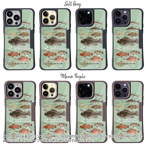 【Compos-Case】【FISH MAN】テトラ帯は釣り天国！ グリーン