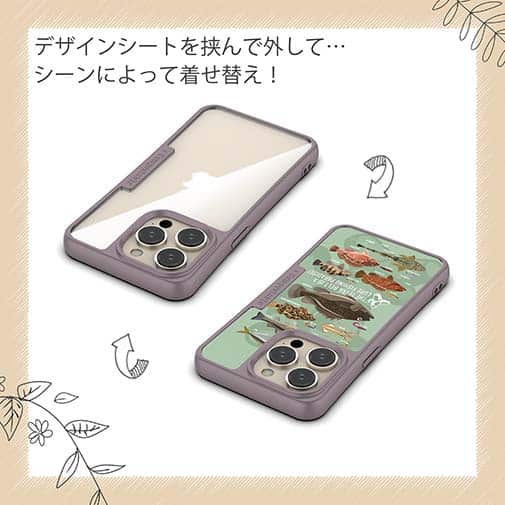 【Compos-Case】【FISH MAN】テトラ帯は釣り天国！ グリーン