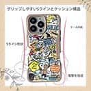 【Compos-Case】【釣りざんまい】爆釣アーティスティック_ホワイト