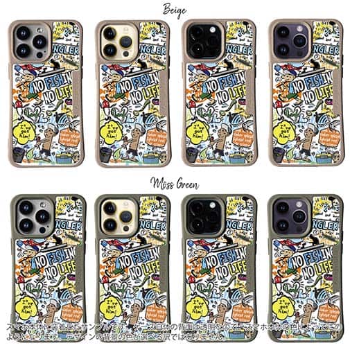 【Compos-Case】【釣りざんまい】爆釣アーティスティック_ホワイト