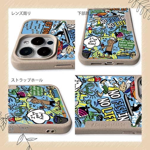 【Compos-Case】【釣りざんまい】爆釣アーティスティック_ブルー