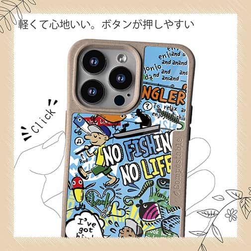 【Compos-Case】【釣りざんまい】爆釣アーティスティック_ブルー