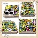 【Compos-Case】【釣りざんまい】爆釣アーティスティック_イエロー