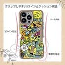 【Compos-Case】【釣りざんまい】爆釣アーティスティック_イエロー