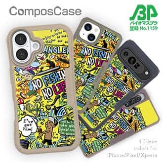 【Compos-Case】【釣りざんまい】爆釣アーティスティック_イエロー