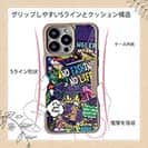 【Compos-Case】【釣りざんまい】爆釣アーティスティック_インディゴ