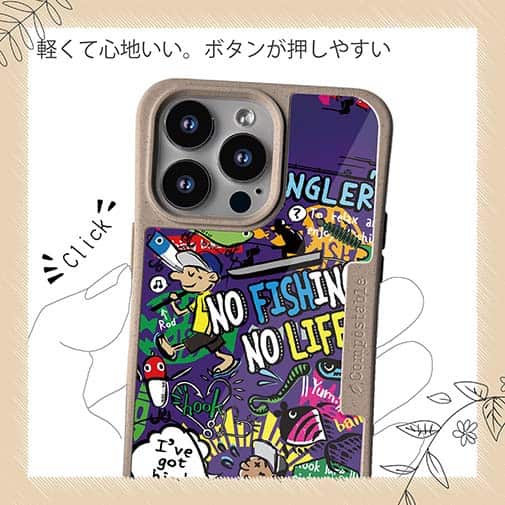 【Compos-Case】【釣りざんまい】爆釣アーティスティック_インディゴ