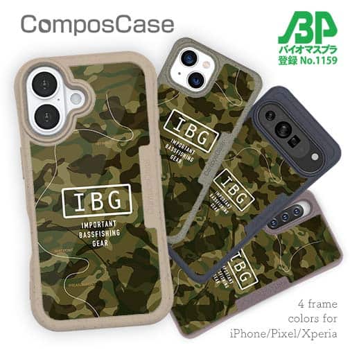【Compos-Case】【FISH MAN】IBG バスフィッシングに大事な装備 グリーン