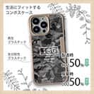 【Compos-Case】【FISH MAN】IBG バスフィッシングに大事な装備　グレー