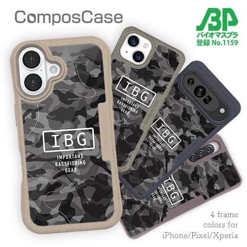 【Compos-Case】【FISH MAN】IBG バスフィッシングに大事な装備 グレー