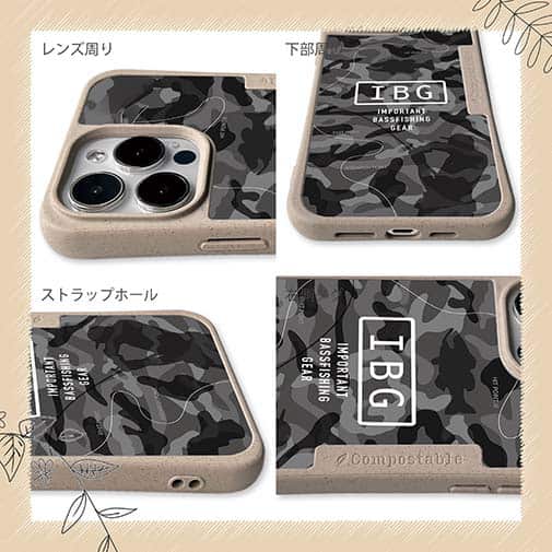 【Compos-Case】【FISH MAN】IBG バスフィッシングに大事な装備　グレー