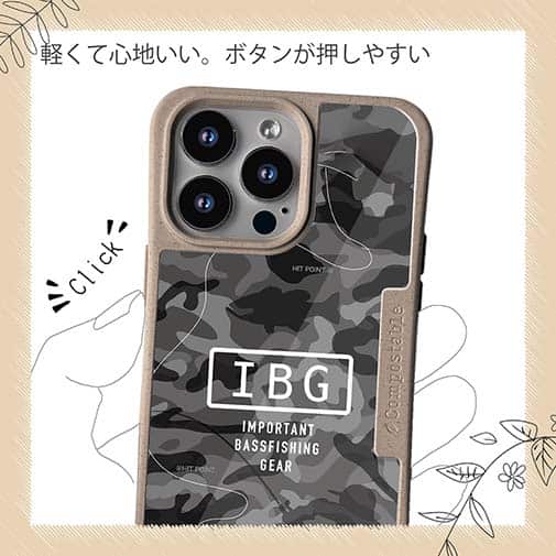 【Compos-Case】【FISH MAN】IBG バスフィッシングに大事な装備　グレー