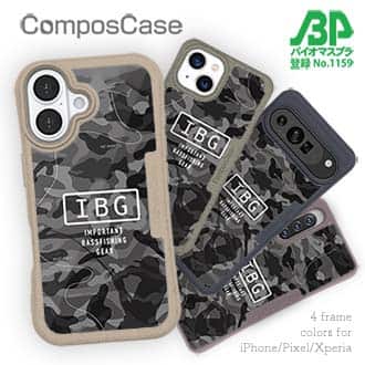 【Compos-Case】【FISH MAN】IBG バスフィッシングに大事な装備　グレー