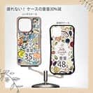 【Compos-Case】【釣りざんまい】爆釣アーティスティック_クリア