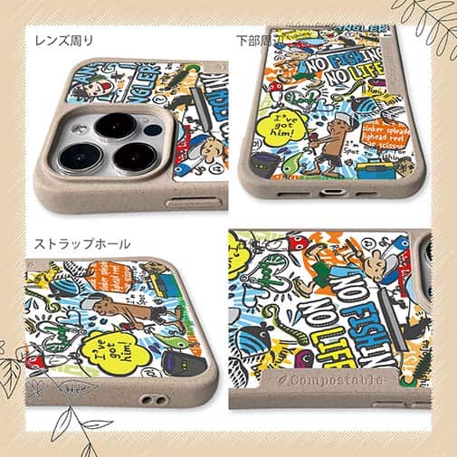 【Compos-Case】【釣りざんまい】爆釣アーティスティック_クリア