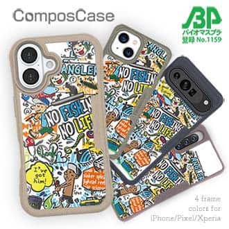 【Compos-Case】【釣りざんまい】爆釣アーティスティック_クリア