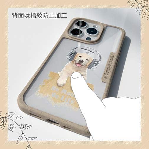 【Compos-Case】ゴールデンレトリバーだってNo Music