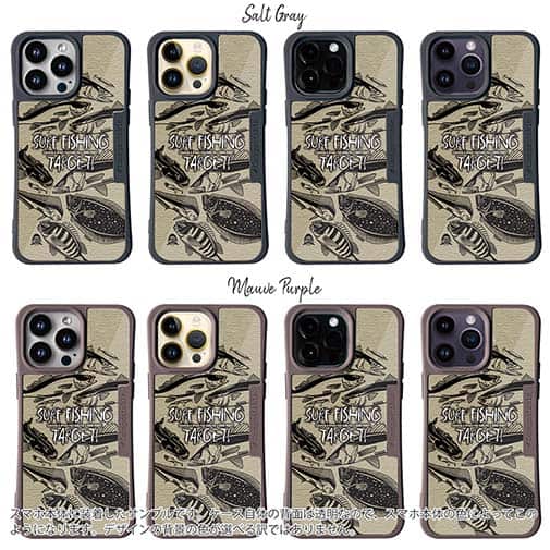 【Compos-Case】【FISH MAN】SURF FISHING TARGET!　ブラウン