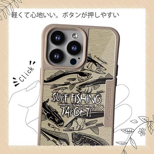 【Compos-Case】【FISH MAN】SURF FISHING TARGET!　ブラウン