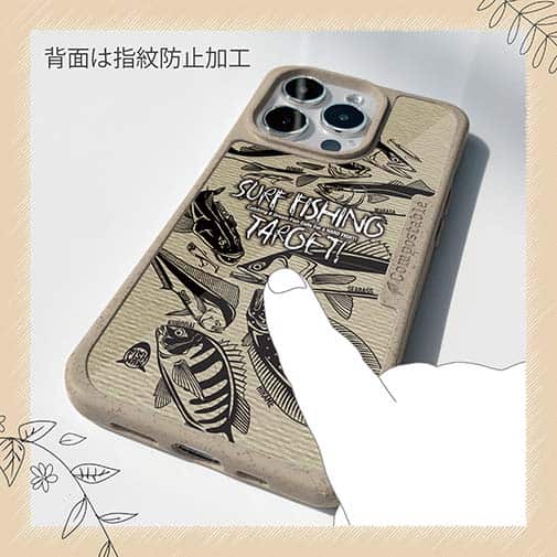 【Compos-Case】【FISH MAN】SURF FISHING TARGET!　ブラウン