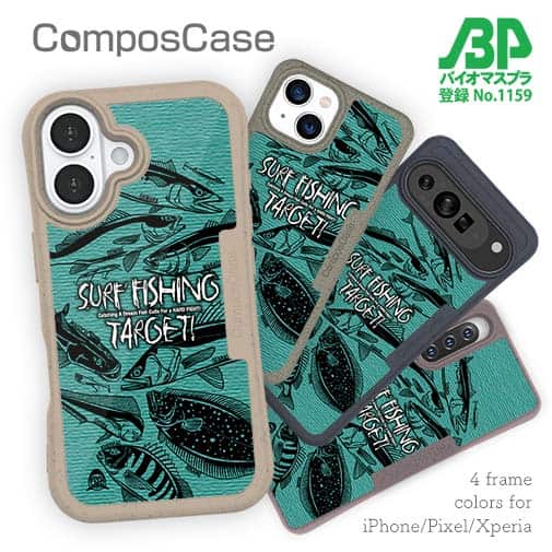 【Compos-Case】【FISH MAN】SURF FISHING TARGET! グリーン