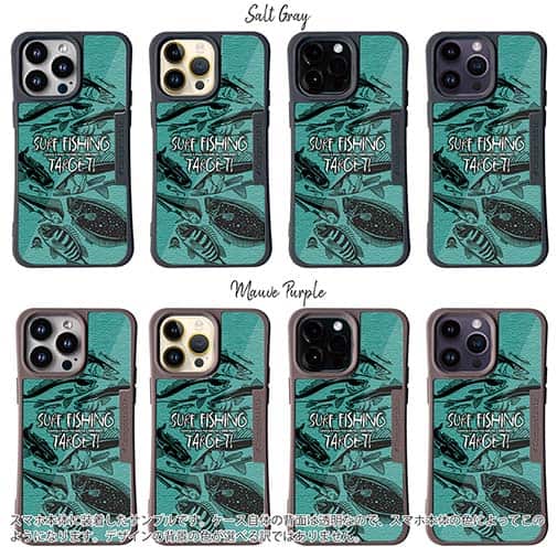 【Compos-Case】【FISH MAN】SURF FISHING TARGET!　グリーン