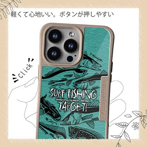 【Compos-Case】【FISH MAN】SURF FISHING TARGET!　グリーン