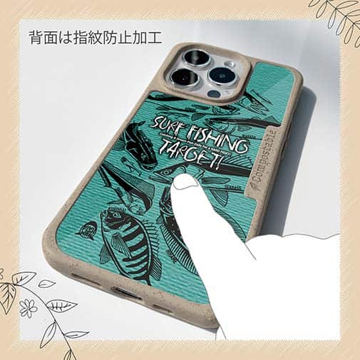 【Compos-Case】【FISH MAN】SURF FISHING TARGET!　グリーン