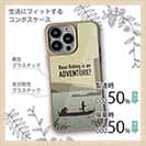 【Compos-Case】【FISH MAN】BassFishing is an ADVENTURE!