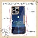 【Compos-Case】月明かりの道