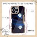 【Compos-Case】海に浮かぶ月