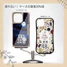 【Compos-Case】海に浮かぶ月