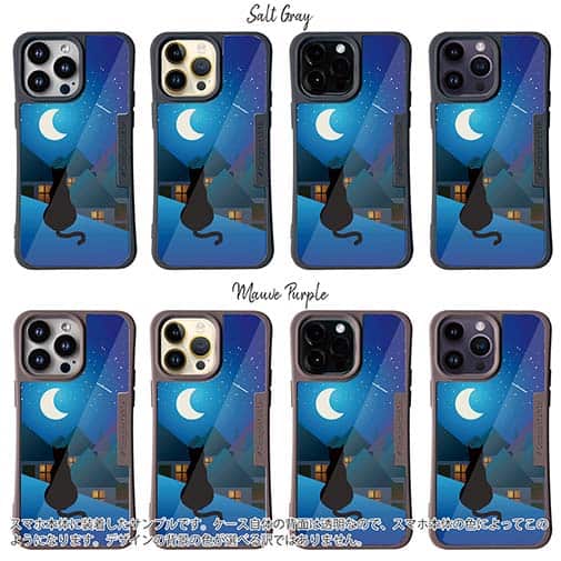 【Compos-Case】月と猫