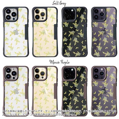 【Compos-Case】ミモザ（ホワイト）