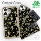 【Compos-Case】ミモザ（ブラック）