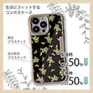 【Compos-Case】ミモザ（ブラック）