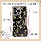 【Compos-Case】ミモザ（ブラック）