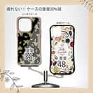 【Compos-Case】ミモザ（ブラック）