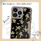 【Compos-Case】ミモザ（ブラック）